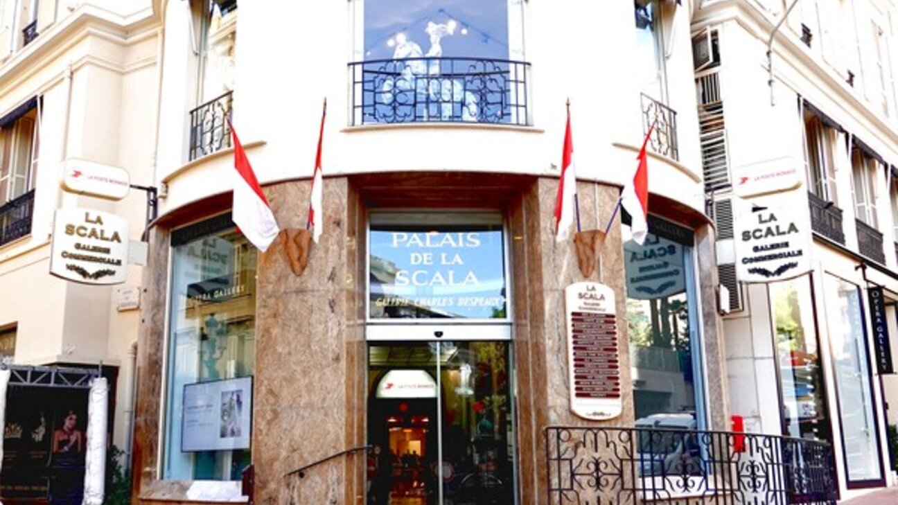 Carré d'Or - Business for sale (large activity) - 2 / 4