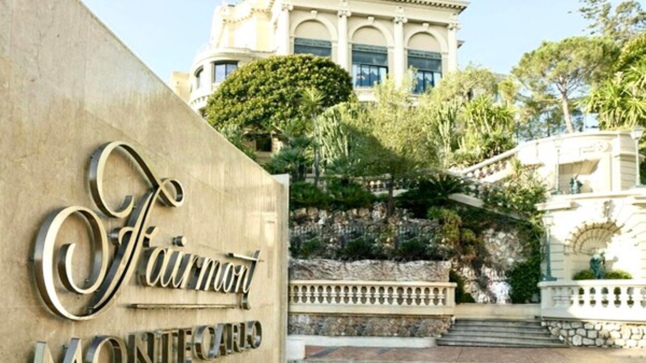 Affitto Fairmont Résidence Appartamento / Monolocale - 1 / 16